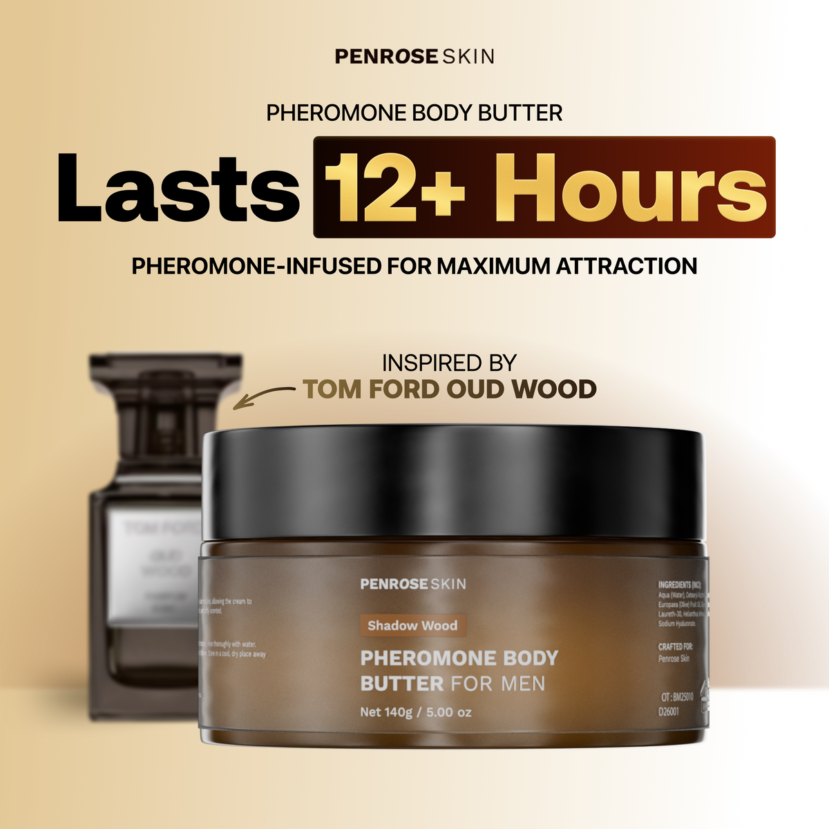 Shadow Wood pheromone body butter, image 1